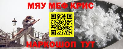 кокаин колумбия Апрелевка