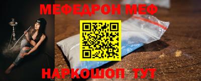 СК Аргун