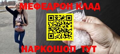 кокаин колумбия Апрелевка