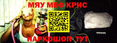 кокаин колумбия Апрелевка