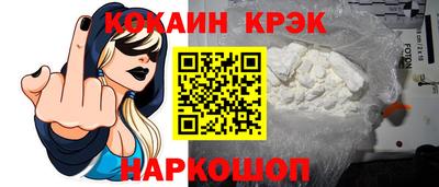 СК Аргун