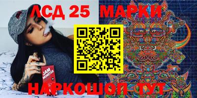 кокаин колумбия Апрелевка