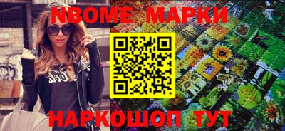 кокаин колумбия Апрелевка