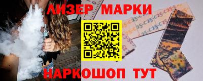 СК Аргун