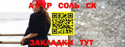 кокаин колумбия Апрелевка