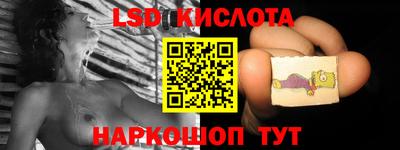 кокаин колумбия Апрелевка