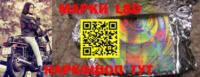 СК Аргун