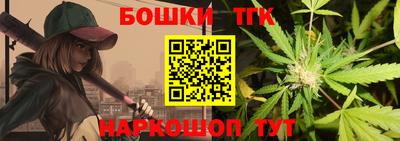 кокаин колумбия Апрелевка