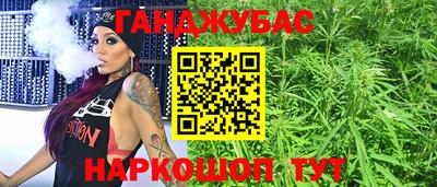 СК Аргун