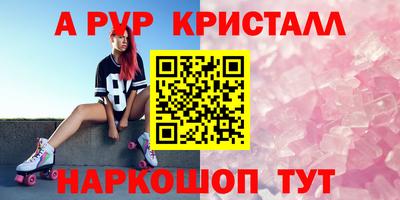 СК Аргун