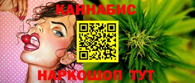 mix Апшеронск