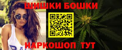 mix Апшеронск