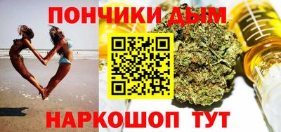 mix Апшеронск