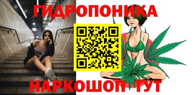 mix Апшеронск