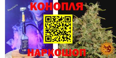 кокаин колумбия Апрелевка