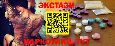 кокаин колумбия Апрелевка