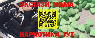 СК Аргун