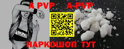 кокаин колумбия Апрелевка