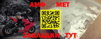 СК Аргун