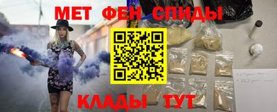 кокаин колумбия Апрелевка