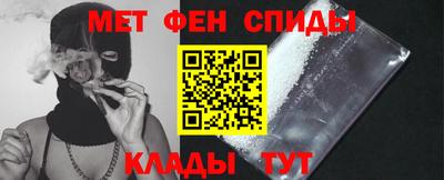 СК Аргун