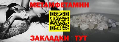 СК Аргун