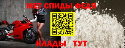 СК Аргун