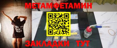 кокаин колумбия Апрелевка