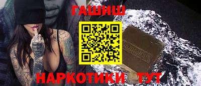 кокаин колумбия Апрелевка