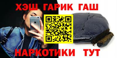 СК Аргун