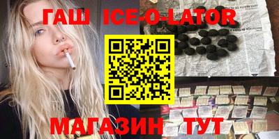 СК Аргун