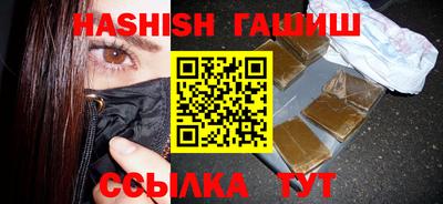 СК Аргун