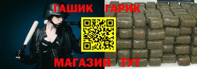 СК Аргун