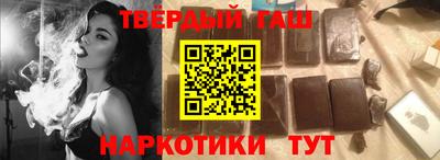 СК Аргун