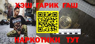 кокаин колумбия Апрелевка
