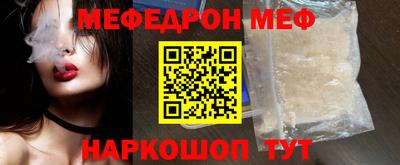 кокаин колумбия Апрелевка