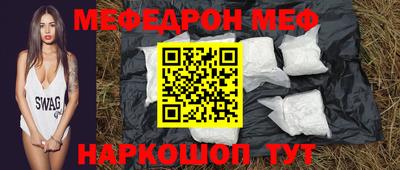 кокаин колумбия Апрелевка